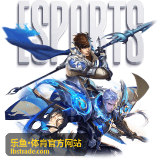 乐鱼·体育官方网站前职业球员张一辰